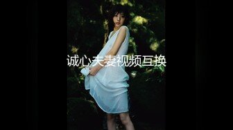 【极品女神☆重磅核弹】♡♥超火高铁紫薇女神『Naomii』2023最新私拍 极品丰满无毛美穴多场景户外啪操 (1)