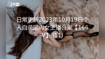 [MP4/850M]7/23最新 两个00后美少女浴室洗澡掰开紧致小穴幸福炮友操逼VIP1196