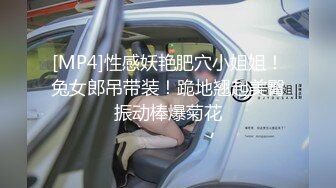 STP32550 放浪传媒 FX0005 放荡女模特 古伊娜