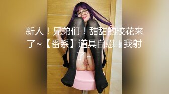 【自整理】Pornhub博主RiriDucky  按头杀 做脸上被舔小逼逼 女人的享受 最新视频合集【92V】 (65)