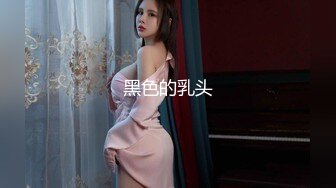 [MP4/ 2.13G] 软软柔柔时尚白皙美女 好勾人啊 脱光光娇躯耀眼 萌萌韵味心动不已