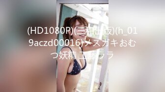 (sex)20231108_孕妇取精_1302713649