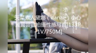 10万粉极品身材颜值巅峰比女人还女人清纯外围T【小奶油】私拍，被金主各种玩肏，嗲声嗲气雌雄难辨直男最爱 (6)