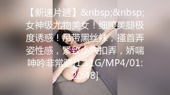 麻豆传媒 MPG-0138百变女友的万万种做爱体验