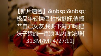 まる(22) 素人ホイホイZ・素人・ハメ撮り・ドキュメンタリー・22歳・元アイドル・眼镜屋バイト・ガード固め・性欲は强め・彼氏アリ