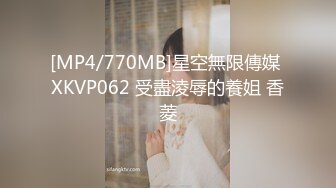 最新流出FC2-PPV无修正系列 雪白肌肤 大奶子 30岁绿帽人妻少妇 白虎粉屄内射中出