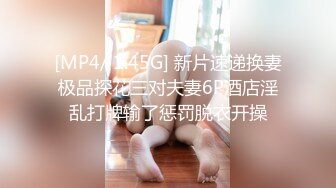 ❤️❤️03年清纯嫩妹妹，浴缸里操逼，后入小骚B，逼逼里进水了，转战床上，骑乘位爆草，妹妹说很舒服