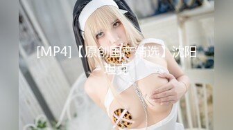 【新片速遞】&nbsp;&nbsp;超萌萝莉美眉【萝莉小羊】9月最新！国风汉服舞蹈太赏心悦目了，简直是【洗眼神器】非常清纯可人的小美人，很会撒娇[1.9G/MP4/04:26:07]