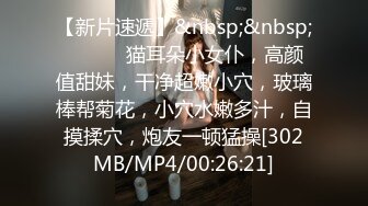 [MP4/ 1.31G]&nbsp;&nbsp;曹老汉探花，178长腿车模，疫情缺钱下海兼职，温柔妩媚真女神，后入啪啪乳浪翻滚，精彩佳作