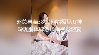 加勒比 030218-614 女優魂 真菜果