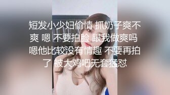 淫欲反差美少女 可爱小loli被哥哥拉到楼梯间爆操 紧张刺激 无套中出内射 小骚夹着精液真空出门 流了一地