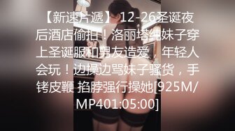 [MP4/742MB]【流浪的交际花】，今夜人妻专场，双飞两个美女，娇美温柔，轮番插逼香艳刺激