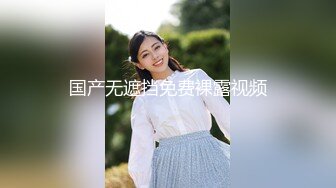 操石家庄小妹