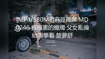 W情侣泄密》把可爱小女友调教成听话的小母G