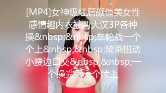 JK裙美女竟然是无内好肥美的鲍鱼真想尝一下