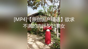 终极反差，穷人女神富人母狗，属性拉满，大神豪宅圈养极品性奴母狗日常调教，舔脚喝尿啪啪各种花样SM羞辱 (2)