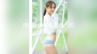 顔は清純そうなのに乳首がドス黒い淫乱美女を二本の肉棒で快楽へ導き最後はバックから中出し ～前編～【個人撮影】 (ph63156f6c8bb3b)