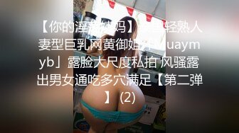 曾岛国发展AV事业轻熟女开秀,和粉丝一起欣赏自己作品