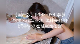 坑爹男技师偷拍【女性私处保健直播】保健新项目，饥渴欲女道具都用上了啪啪才能满足