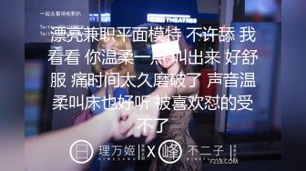 [MP4/ 953M] 大二美女借了高利贷 被债主带到酒店各种虐 炮机、刮B毛 干到叫爸爸