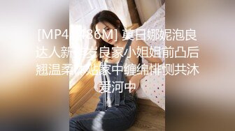 【NTR淫妻】真实换妻大乱交有说有笑交流换妻经验，感觉这波换妻太亏了，新婚妻子被别人操