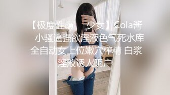 老婆第一次对着镜子做