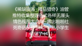 [MP4]肉肉身材妹子啪啪穿上黑丝翘大屁股口交骑乘后入猛操