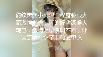 偷拍两枚超极品高跟鞋少妇