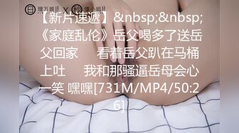 (no_sex)20230928_这个主播很废纸_614116609