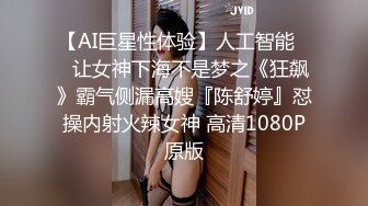 【新片速遞】&nbsp;&nbsp;【重磅核弹】六套超极品反差婊 小连+征服者+实习老师玲玲，粉嫩00后良家女神，美艳胴体豪放淫荡，三点尽漏[675MB/MP4/00:19:18]