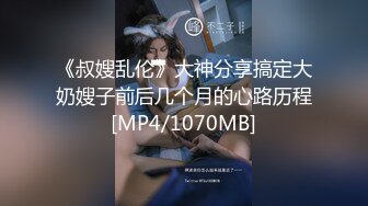 [MP4/ 2.89G] 甜美颜值妹妹！娇小身材非常耐操！服装店地上操逼，掏出屌往嘴里塞，主动骑乘扶腰后入