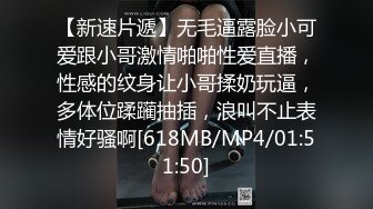 ★☆震撼福利☆★顶级身材满分颜值，推特明星气质极品女神【蔓蔓苏】反差私拍又骚又漂亮BB又粉嫩还是无毛的，啪啪足交毒龙样样精通 (9)