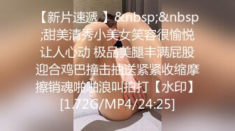 [2DF2]清纯又很嗲的于梦婕4 两个黑丝萝莉伪娘轮流操土豪 场面很是淫乱 - [MP4/59MB][BT种子]