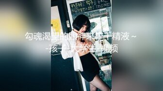 极品美乳淫妻《嫂子爱露出》群P乱交露出__前裹后操小逼要玩烂 (7)