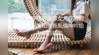 性感女上摇