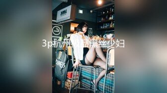 巨乳女优干到内射爽翻天1pon 102018_758