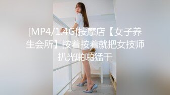 台湾SWAG mumuq 甜蜜耶诞特辑 胖宅弟弟的圣诞愿望 神展开色色剧情 无套中出