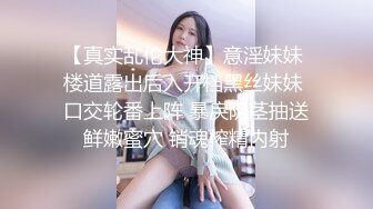 《最新✅宅男✅福利姬》⭐青春无敌⭐SS级完美露脸推特女神【芋喵喵】11月高价定制，多种情趣制服道具自嗨白浆超多1 (3)