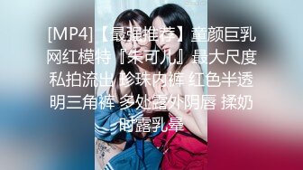 SWAG长腿女神『Princess』在网咖打游戏无聊叫陪玩意外遇到辣妹超正点，趁机干她明明超爽还不敢叫出声