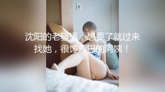 【AV佳丽】一位新女按摩师接受过吮吸和性交训练