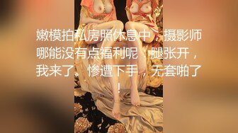 白丝露脸情趣清纯小学妹大秀直播，陪狼友互动撩骚，奶子发育的不错揉奶玩逼诱惑狼友，撅着屁股掰开逼看特写