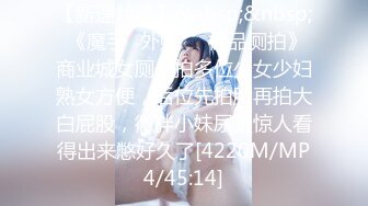 95后骚女至极1