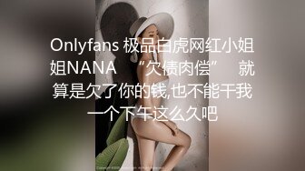 自动档的大屁股女友