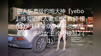 全程淫叫的小女友 让人想不喜欢都难