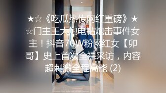 冒充艺校老师忽悠漂亮学妹脱光了来一段裸舞看看才艺怎么样