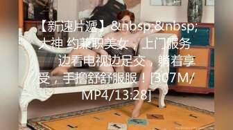 【自拍】巨乳俊俏美眉操BB不够爽，还要尝试爆菊花_122746297