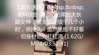 nicolove 妮可·洛芙妮可 无套爆操小骚逼 最后射一屁股