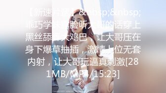 爱豆传媒ID5398欲女洗车场