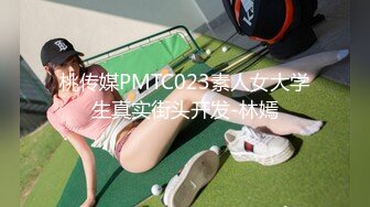 [300MIUM-655] 浮気常習の異常性欲妻！！！→【タイプがいれば逆ナンしてしまう程の異常性欲浮つきマ●コ！！！】