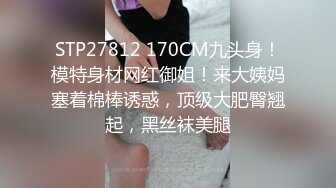 【完整版】20岁的小鲜肉去私人按摩院按摩,被按摩师勾搭无套内操